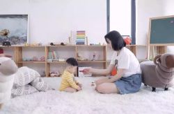 【3分钟教程】朔州公司咨询热线电话_哔哩哔哩