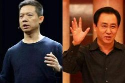 [9分钟科普下]陇南工业区_哔哩哔哩